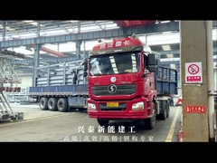 โครงการบริษัท2